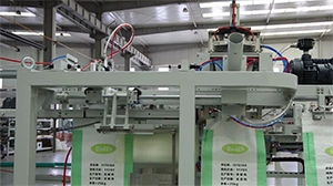 Máy Đóng Bao Miệng Mở Bán Tự Động
