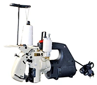 Máy May Bao Cầm Tay,  Đường May Móc Xích 1 Chỉ Và 2 Chỉ