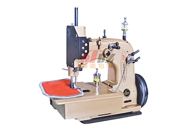 Máy May Vắt Sổ Cạnh Bao