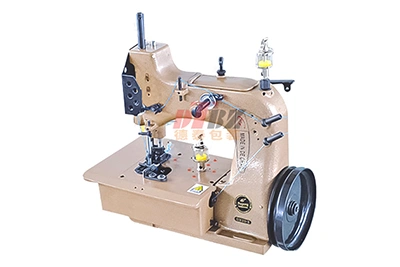 Máy May Vắt Sổ Cạnh Bao